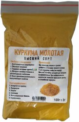 Основная фотография от вендора