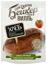 Основная фотография от вендора