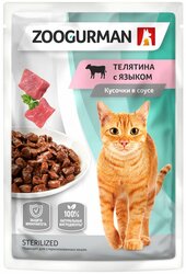 Основная фотография от вендора