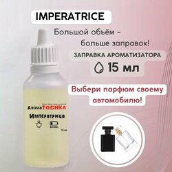 Основная фотография от вендора