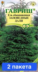 Основная фотография от вендора