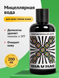 Основная фотография от вендора