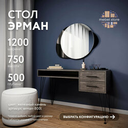 Основная фотография от вендора