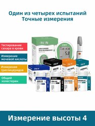 Основная фотография от вендора