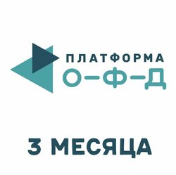 Основная фотография от вендора