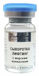 Основная фотография от вендора