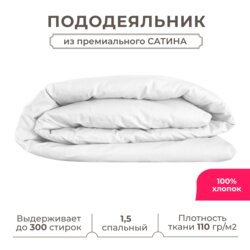 Основная фотография от вендора