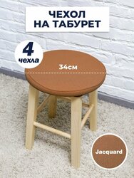 Основная фотография от вендора