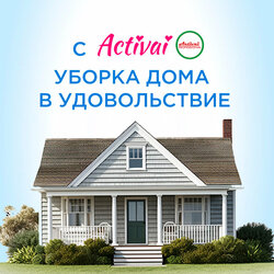Основная фотография от вендора