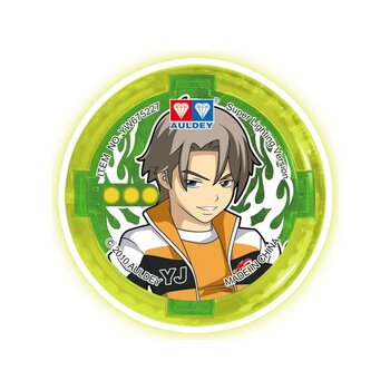 Auldey Süper Lighting Version Yoyo