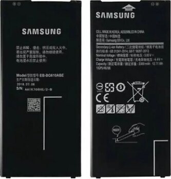 Samsung J7 Prime 2 Batarya Pil ORJİNAL (G611)