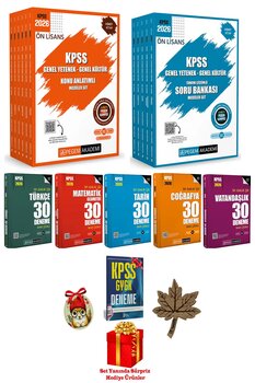 Pegem Akademi Yayıncılık 2026 Kpss Önlisans Konu Soru Deneme Seti 19 Ürün Sürpriz Hediyeler Ön Lisans