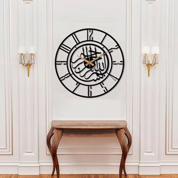 Dini Motif Tasarımlı Modern Dekoratif Dekor Saat