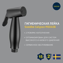 Основная фотография от вендора