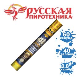 Основная фотография от вендора