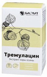 Основная фотография от вендора