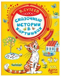 Основная фотография от вендора