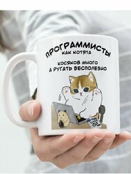 Основная фотография от вендора