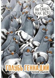 Основная фотография от вендора