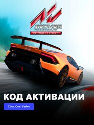 Основная фотография от вендора