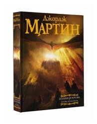 Основная фотография от вендора