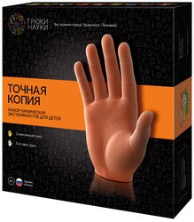 Основная фотография от вендора