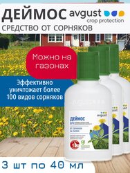 Основная фотография от вендора