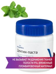 Основная фотография от вендора