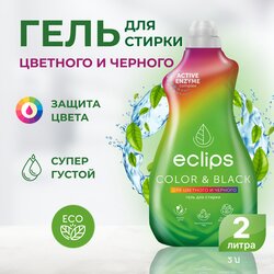 Основная фотография от вендора