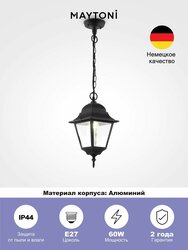 Основная фотография от вендора