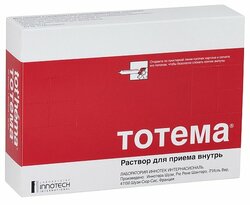 Основная фотография от вендора