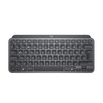 Logitech MX Keys Mini Minimalist Siyah Türkçe Q Kablosuz Aydınlatmalı Klavye