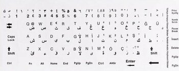 Storemax 300168 Arapça Q Beyaz Klavye Stiker