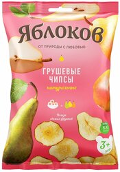 Основная фотография от вендора
