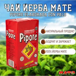 Основная фотография от вендора