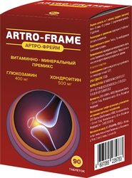 Основная фотография от вендора