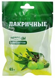 Основная фотография от вендора