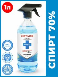 Основная фотография от вендора