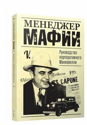 Основная фотография от вендора