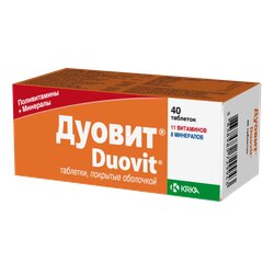 Основная фотография от вендора