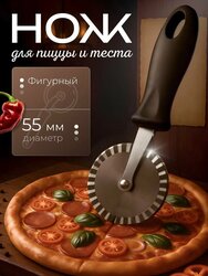 Основная фотография от вендора