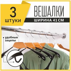 Основная фотография от вендора
