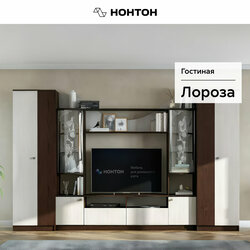 Основная фотография от вендора