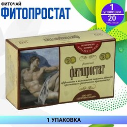 Основная фотография от вендора