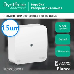 Основная фотография от вендора