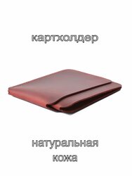 Основная фотография от вендора