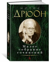 Основная фотография от вендора