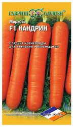 Основная фотография от вендора