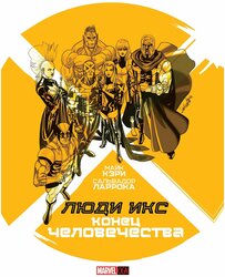 Основная фотография от вендора