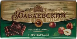 Основная фотография от вендора